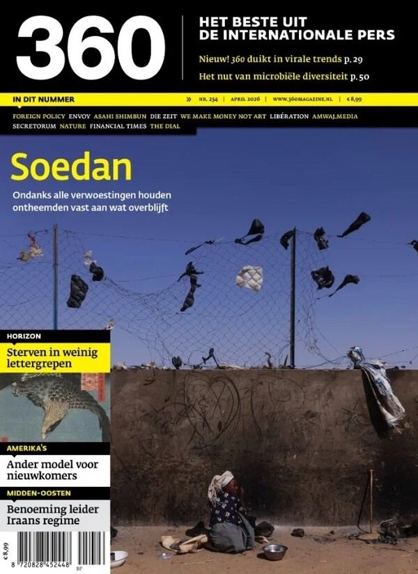 360 Magazine proefabonnement cover