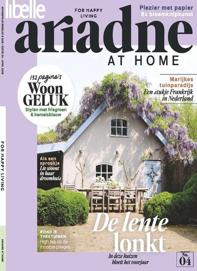 Ariadne at Home