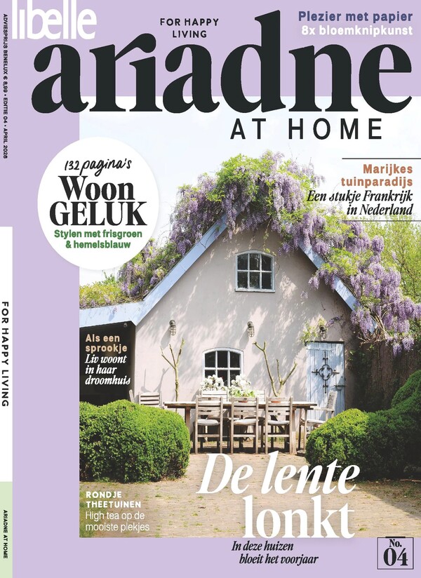 Ariadne at Home proefabonnement cover – vanaf €18,00 (mei 2026)