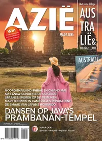 Azië Magazine cover