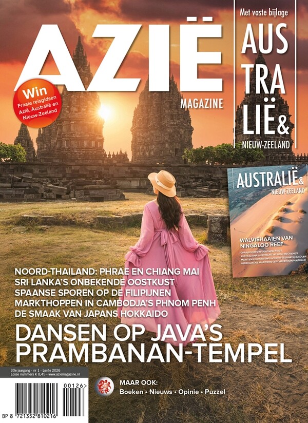 Azië Magazine proefabonnement cover – vanaf €31,50 (mei 2026)