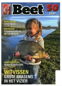 Beet cover