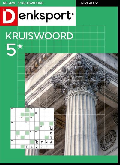 Kruiswoord 5* proefabonnement cover – Hobby & Puzzels