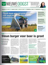 Nieuwe Oogst cover