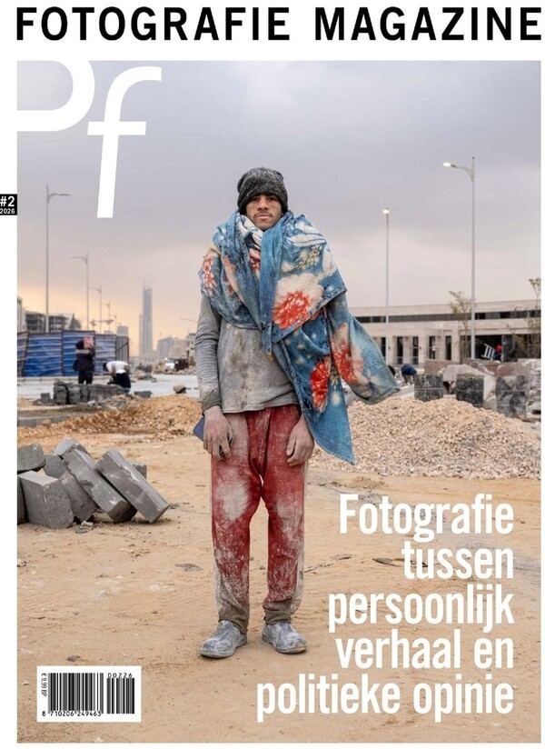 PF Fotografie Magazine proefabonnement cover