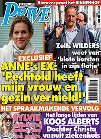 Privé cover