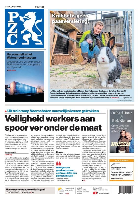 PZC proefabonnement cover – vanaf €8,00 (mei 2026)
