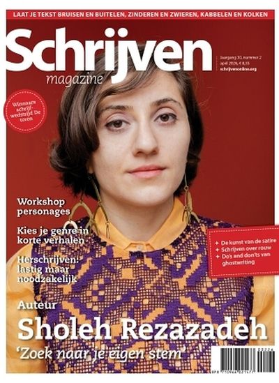 Schrijven Magazine proefabonnement cover – Hobby & Puzzels