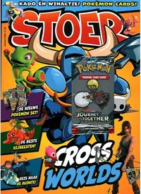 STOER! cover