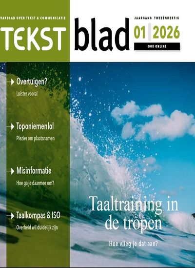 Tekstblad proefabonnement cover – Vakbladen & Zakelijk