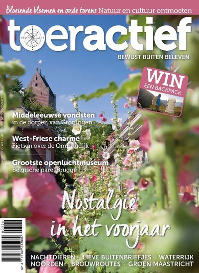 Toeractief