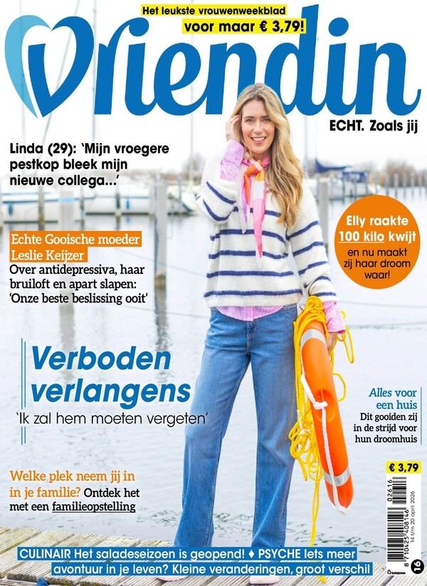Vriendin proefabonnement cover
